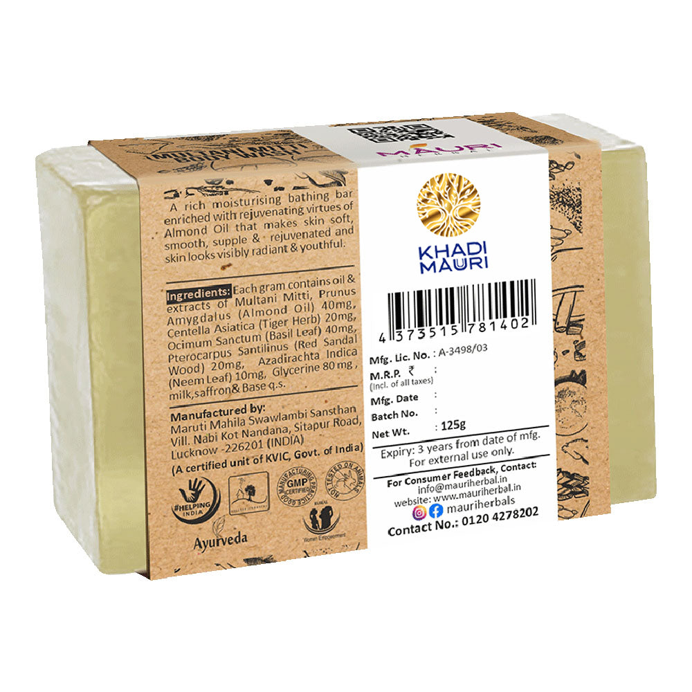 Mauri Herbal Multani Mitti Body Wash