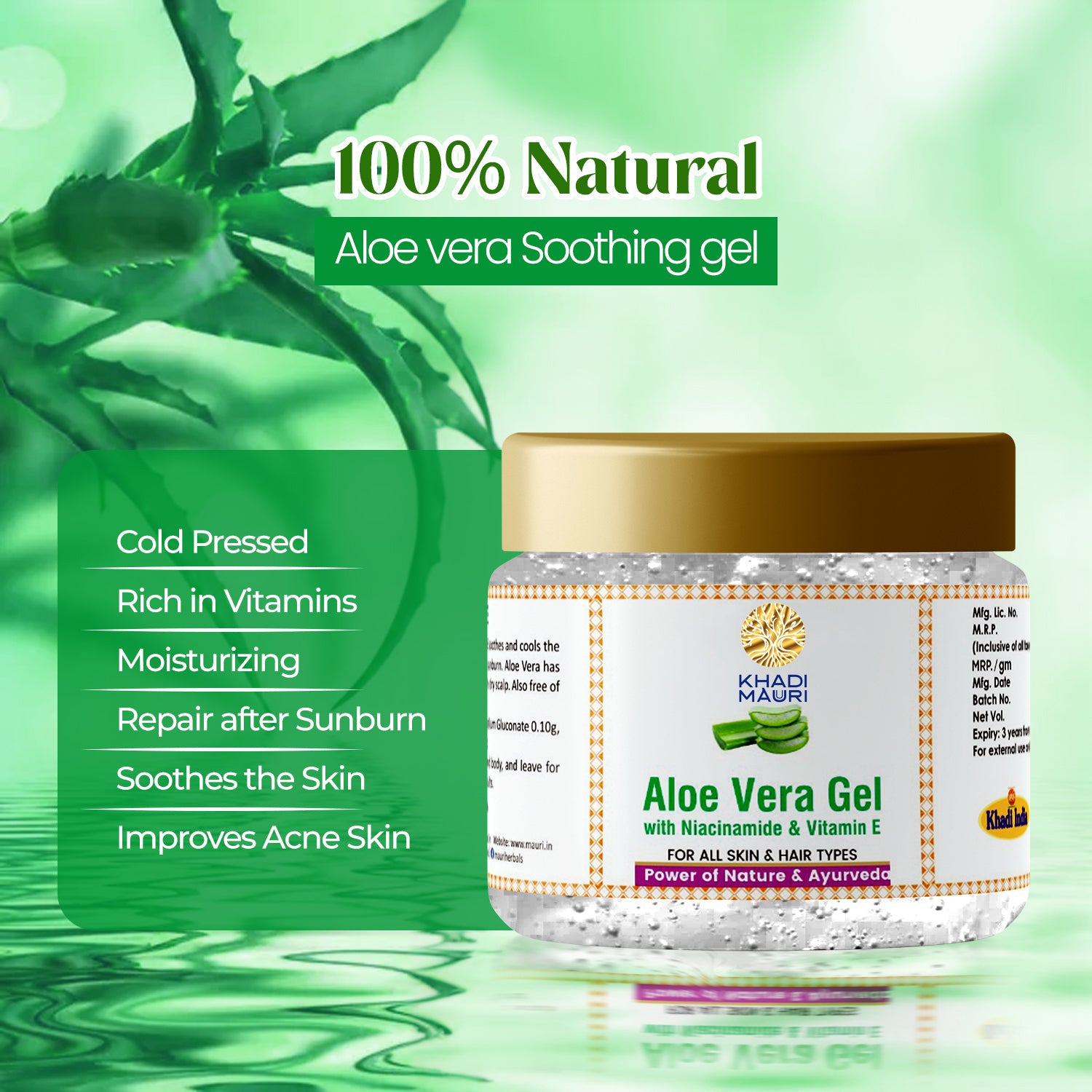 Khadi Mauri Aloe Vera Gel with Niacinamide & Vitamin E – Soothing & Hydrating Care