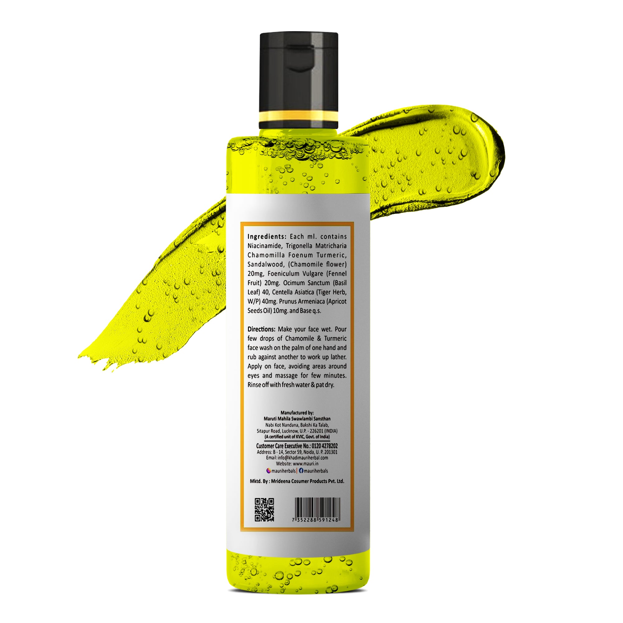 Khadi Mauri Chamomile & Turmeric Face Wash – Soothing Care with Niacinamide & Sandalwood